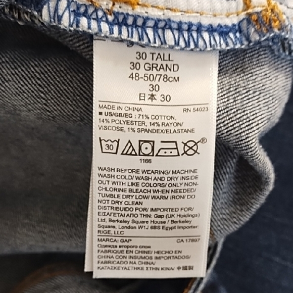GAP Dark Denim the Perfect Boot 5 Pocket Jean Stretch Tall - Picture 7 of 10
